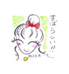 笑顔りかスタンプ（個別スタンプ：15）