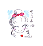 笑顔りかスタンプ（個別スタンプ：16）