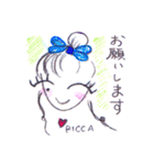 笑顔りかスタンプ（個別スタンプ：17）