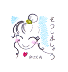 笑顔りかスタンプ（個別スタンプ：19）
