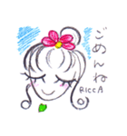 笑顔りかスタンプ（個別スタンプ：20）