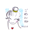 笑顔りかスタンプ（個別スタンプ：21）