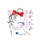 笑顔りかスタンプ（個別スタンプ：23）