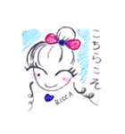 笑顔りかスタンプ（個別スタンプ：25）