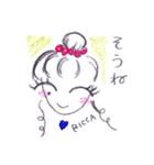 笑顔りかスタンプ（個別スタンプ：26）