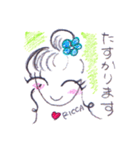 笑顔りかスタンプ（個別スタンプ：27）