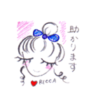 笑顔りかスタンプ（個別スタンプ：28）