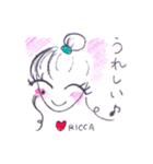 笑顔りかスタンプ（個別スタンプ：31）