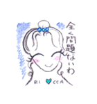 笑顔りかスタンプ（個別スタンプ：33）