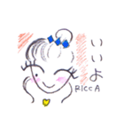 笑顔りかスタンプ（個別スタンプ：34）