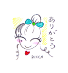 笑顔りかスタンプ（個別スタンプ：35）