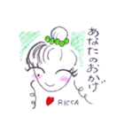 笑顔りかスタンプ（個別スタンプ：36）