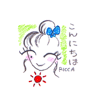 笑顔りかスタンプ（個別スタンプ：38）