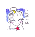 笑顔りかスタンプ（個別スタンプ：39）