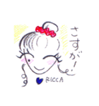 笑顔りかスタンプ（個別スタンプ：40）
