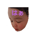 そーらー2（個別スタンプ：1）