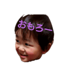 そーらー2（個別スタンプ：3）