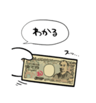 お金で解決するネコ（個別スタンプ：22）