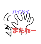 日常使うスタンプ。（個別スタンプ：3）