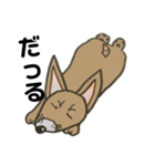 色鉛筆わんこ2（個別スタンプ：4）