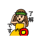 フラガール！（個別スタンプ：1）