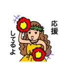 フラガール！（個別スタンプ：8）