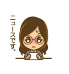 眼鏡女子のかわいい仕草と表情（個別スタンプ：38）