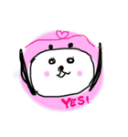 しろめぱんだ。使いやすさとは編。（個別スタンプ：1）
