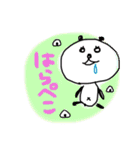 しろめぱんだ。使いやすさとは編。（個別スタンプ：5）