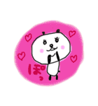 しろめぱんだ。使いやすさとは編。（個別スタンプ：8）