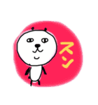しろめぱんだ。使いやすさとは編。（個別スタンプ：9）