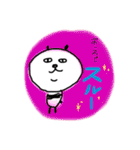 しろめぱんだ。使いやすさとは編。（個別スタンプ：12）