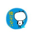 しろめぱんだ。使いやすさとは編。（個別スタンプ：13）