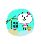 しろめぱんだ。使いやすさとは編。（個別スタンプ：19）