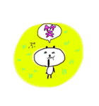 しろめぱんだ。使いやすさとは編。（個別スタンプ：20）