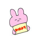 かんばんうさぎ（個別スタンプ：1）