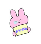 かんばんうさぎ（個別スタンプ：2）