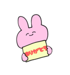 かんばんうさぎ（個別スタンプ：3）