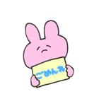 かんばんうさぎ（個別スタンプ：4）