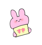 かんばんうさぎ（個別スタンプ：5）