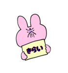 かんばんうさぎ（個別スタンプ：6）
