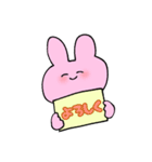 かんばんうさぎ（個別スタンプ：7）