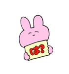かんばんうさぎ（個別スタンプ：8）