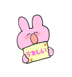 かんばんうさぎ（個別スタンプ：14）
