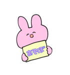 かんばんうさぎ（個別スタンプ：19）