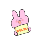 かんばんうさぎ（個別スタンプ：23）