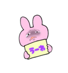 かんばんうさぎ（個別スタンプ：24）