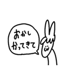 なしワールド2（個別スタンプ：1）