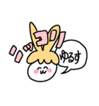 なしワールド2（個別スタンプ：3）