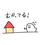 なしワールド2（個別スタンプ：9）